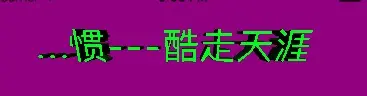 1594482-7fa9434d160707c5.png
