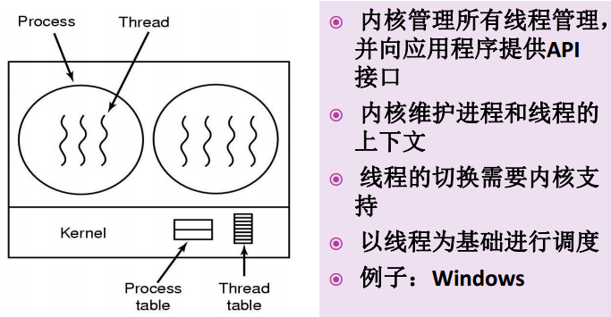 img_4a0f052346f87942f2f36a61f265b3f4.png