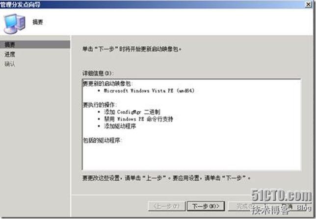 clip_image032