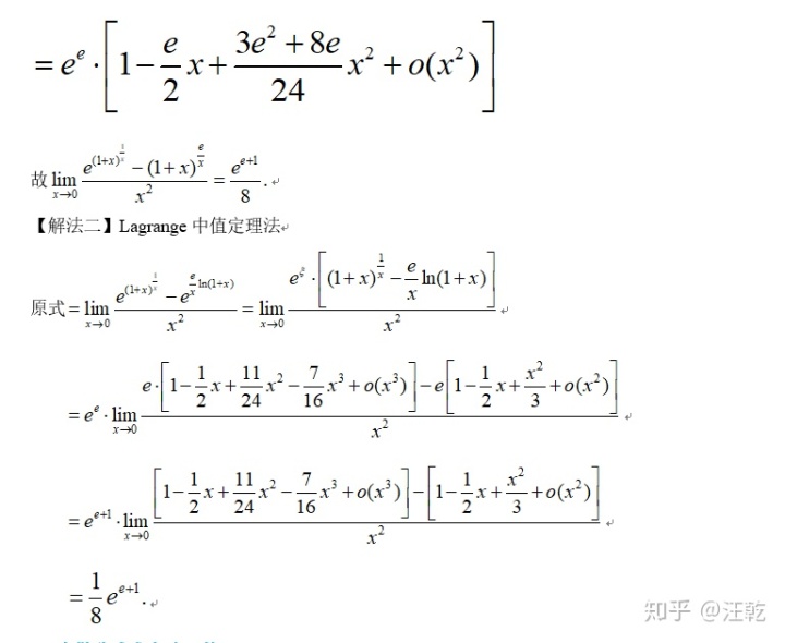 bba6881f26f362e6bf25f0f576434807.png