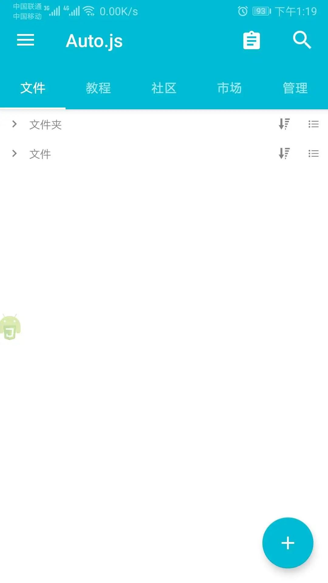 740576e3246fcf60b7afb42595f3896a.png