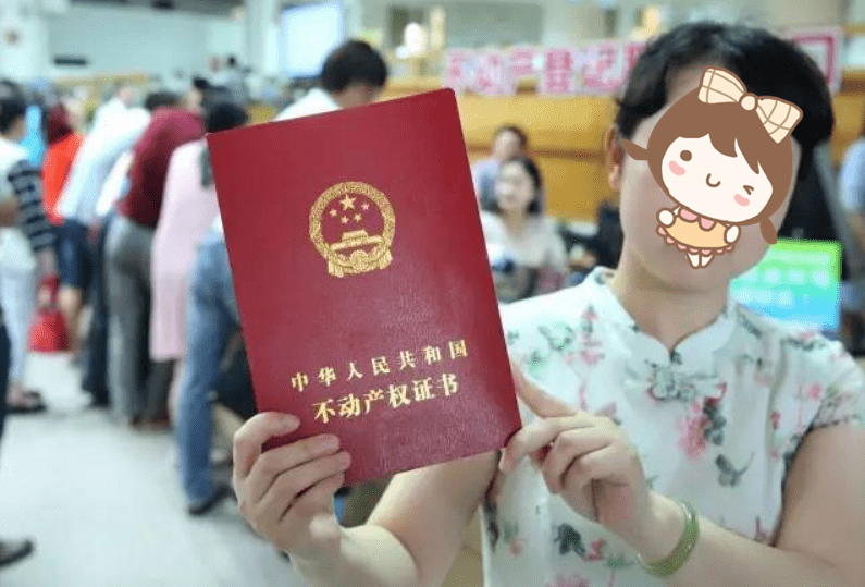41cd3e59ab9b90282af0f42820b77fe9.png