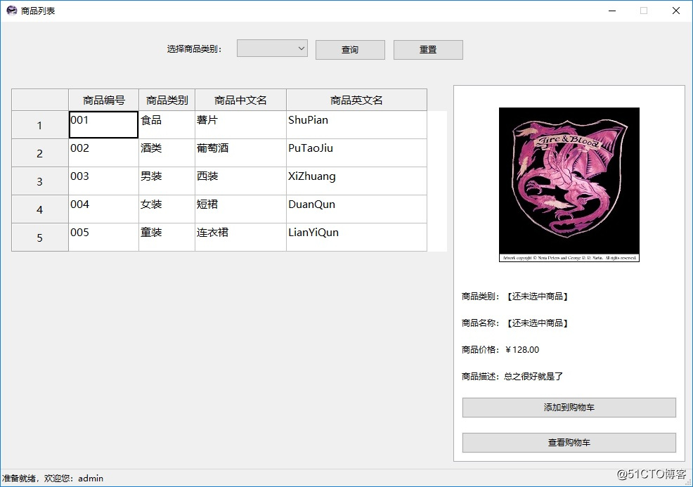 f0f83faba2a65f9db502710ab9e07330.png