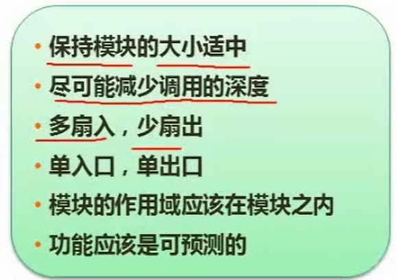 image-20211020173552776