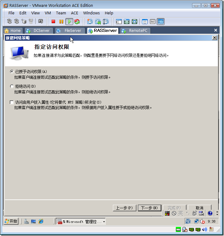 clip_image012