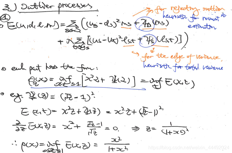 outlier process