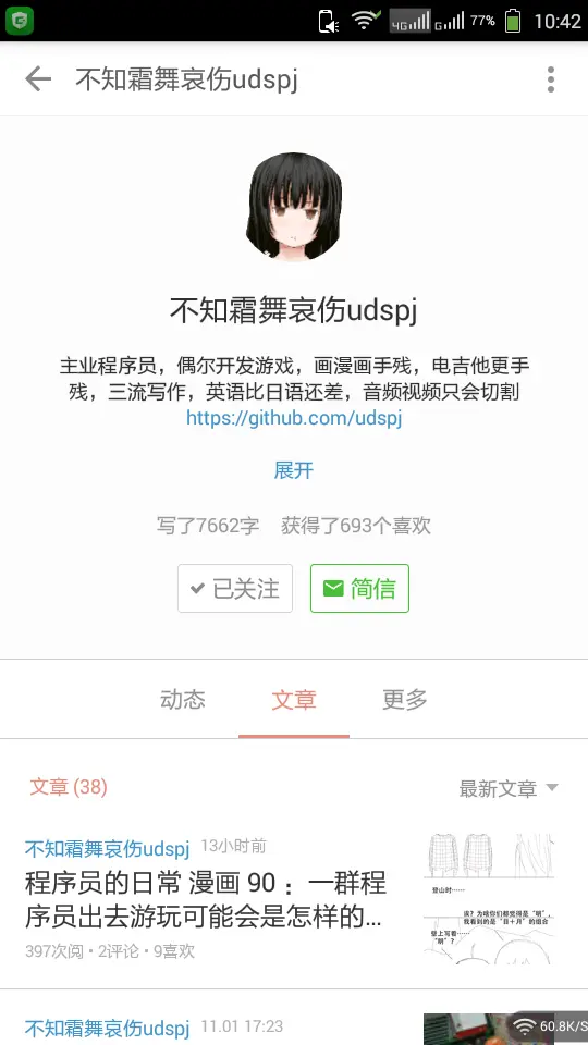 1458798-f862a864f4527316.png