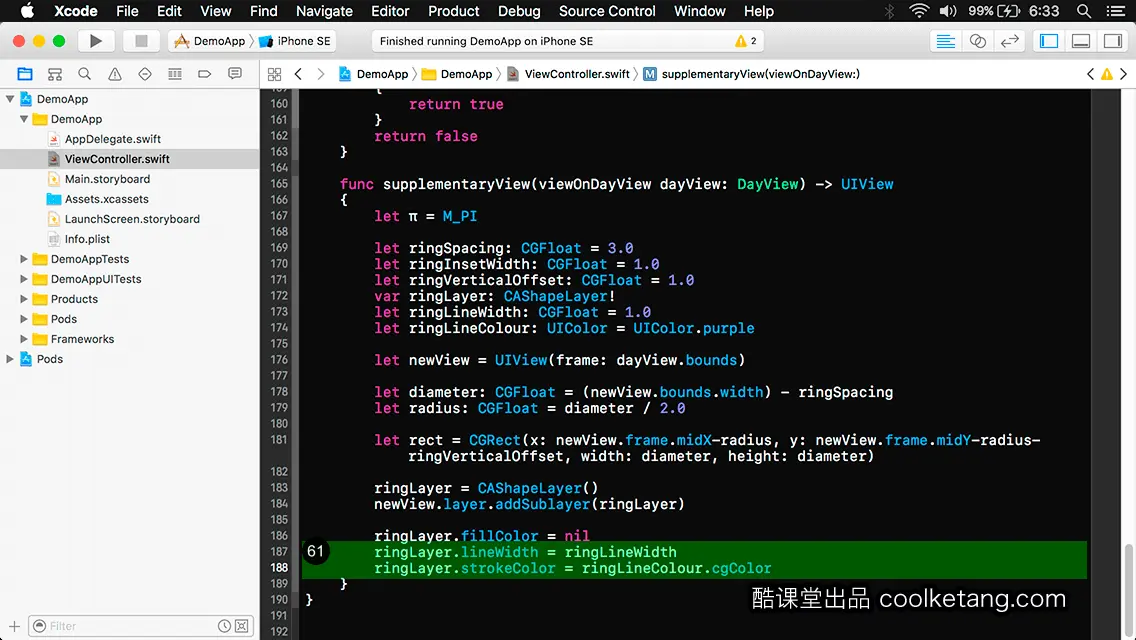 iOS开发中的神兵利器