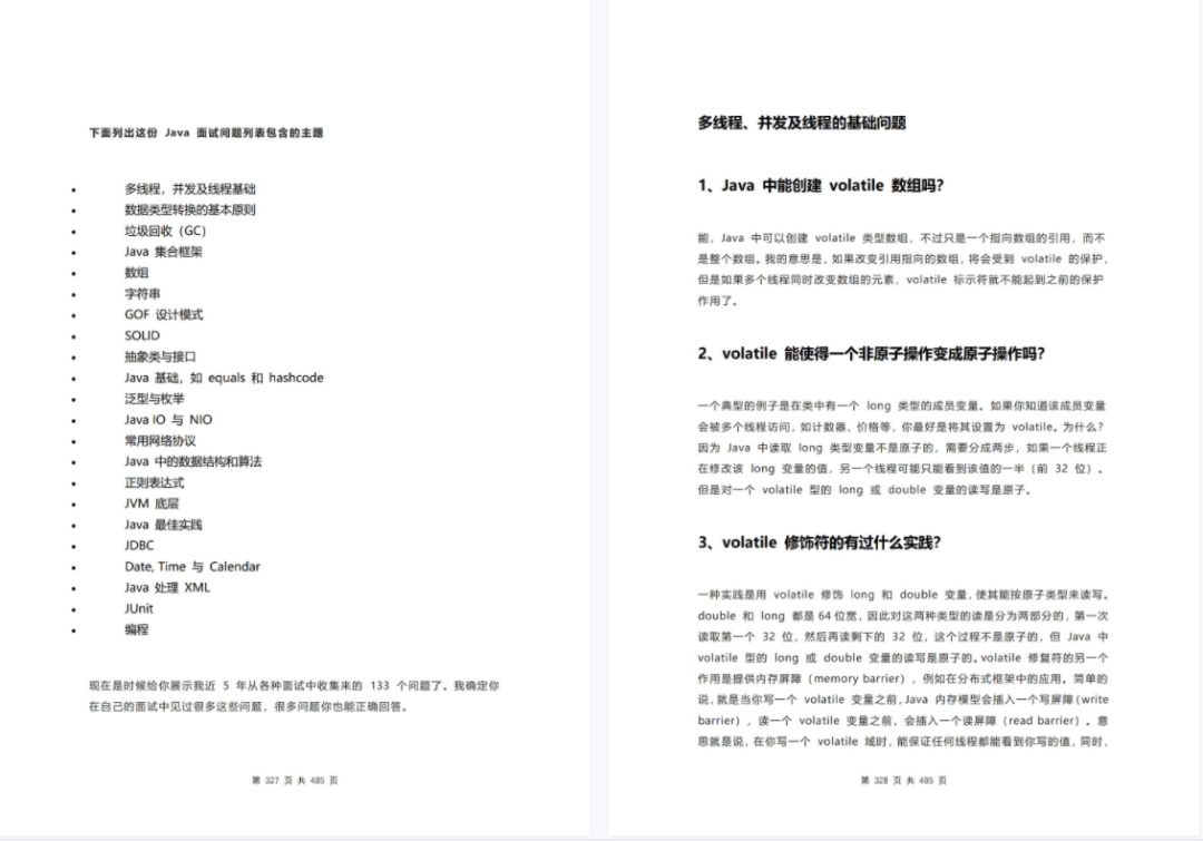 dc25651b6c4f1570c1f6597616673a01.png