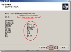 clip_image048