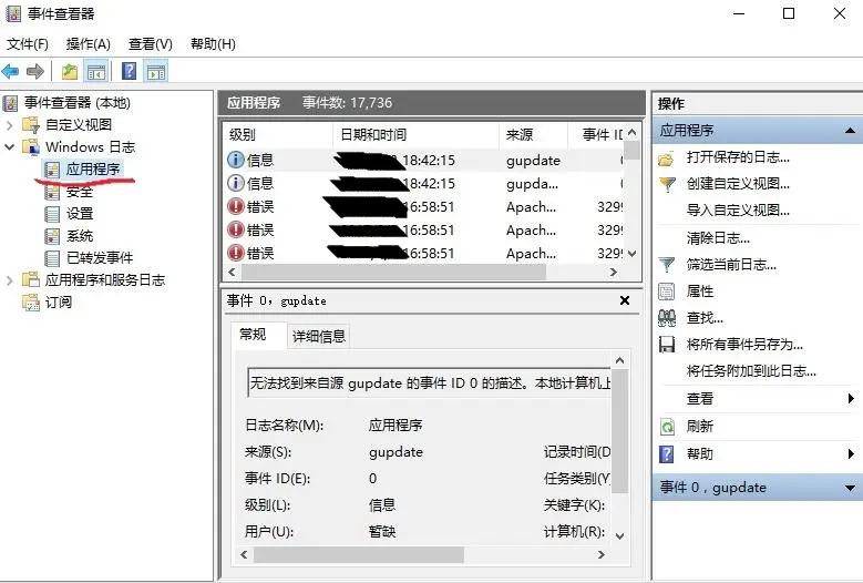 这里写图片描述