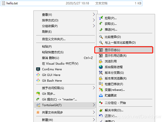 在这里插入图片描述