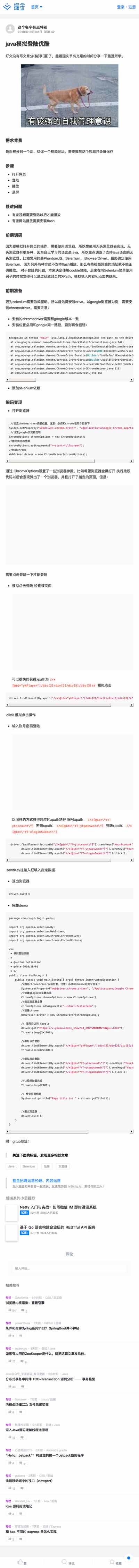 0786a6186b86f60570e1a1f5be47f730.png