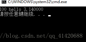 这里写图片描述