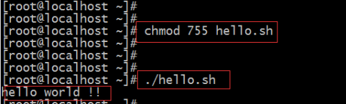 shell脚本的执行方法