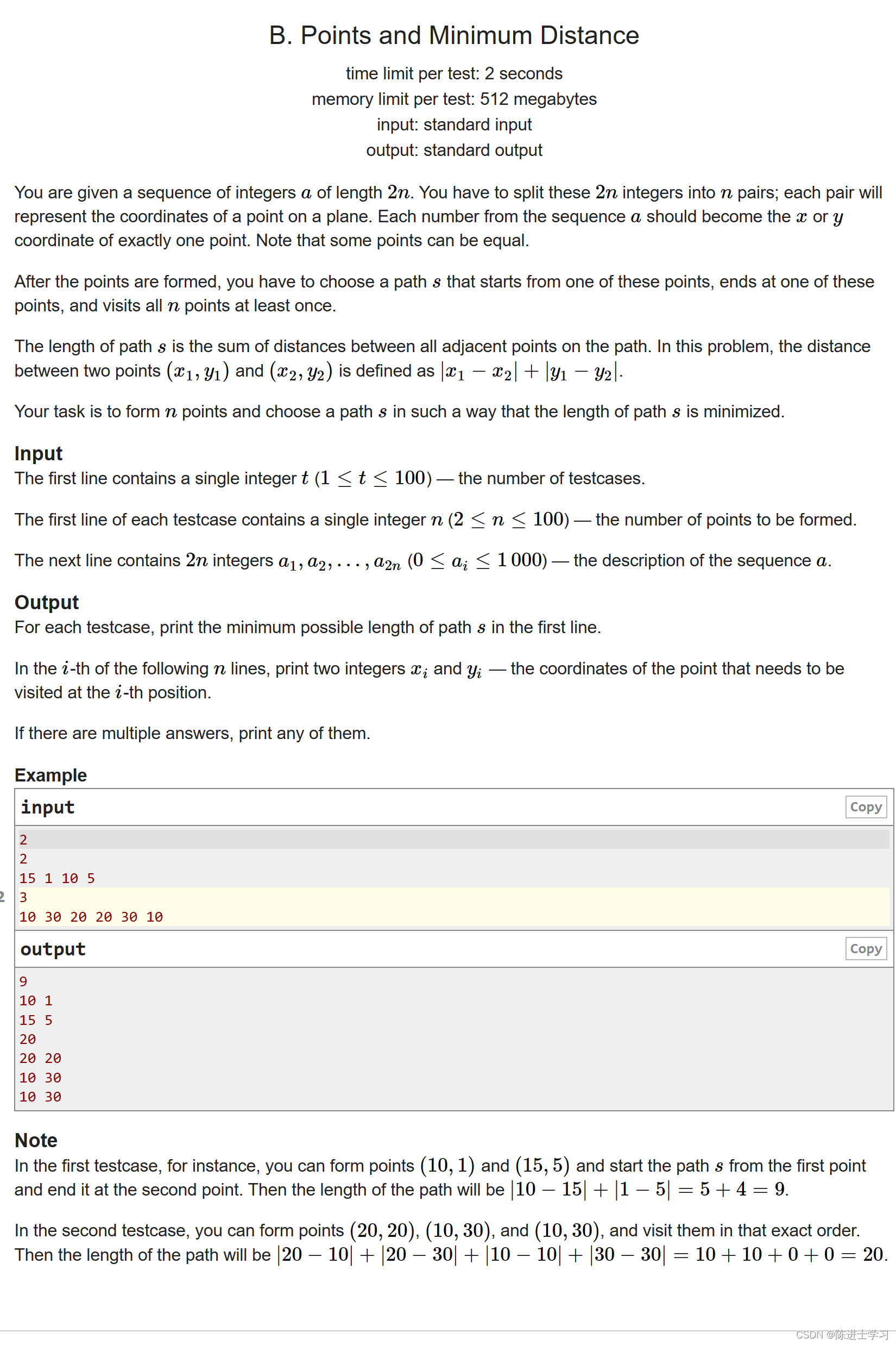 B. Points and Minimum Distance(规律&数学)-CSDN博客