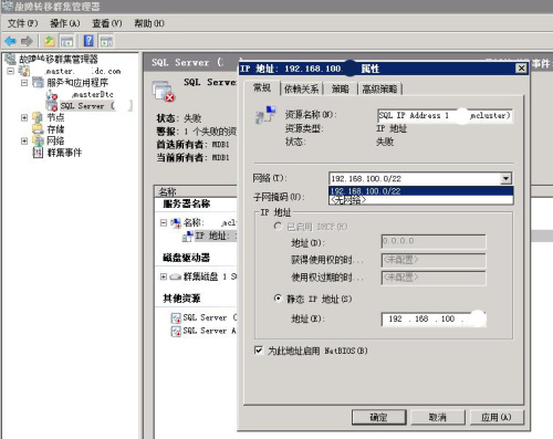5.jpg wKioL1iF2_uxdqhVAAG549itPIs834.jpg-wh_50