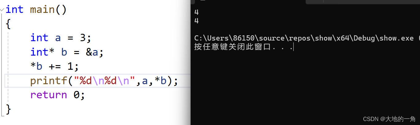 1b882b31810a4110bc279e7cbf0afb97.png
