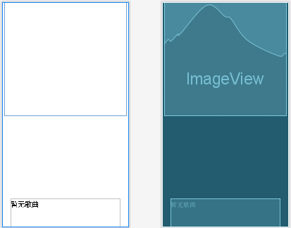 image-20230403205950480