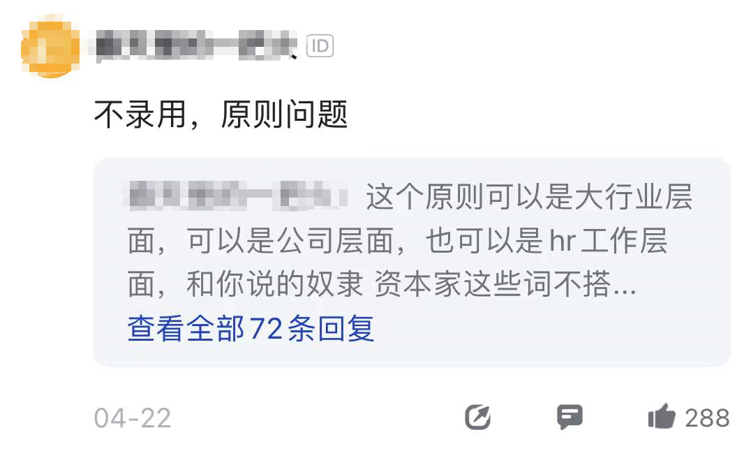 4867f7eda26dc29dd8c4d02d584be111.png