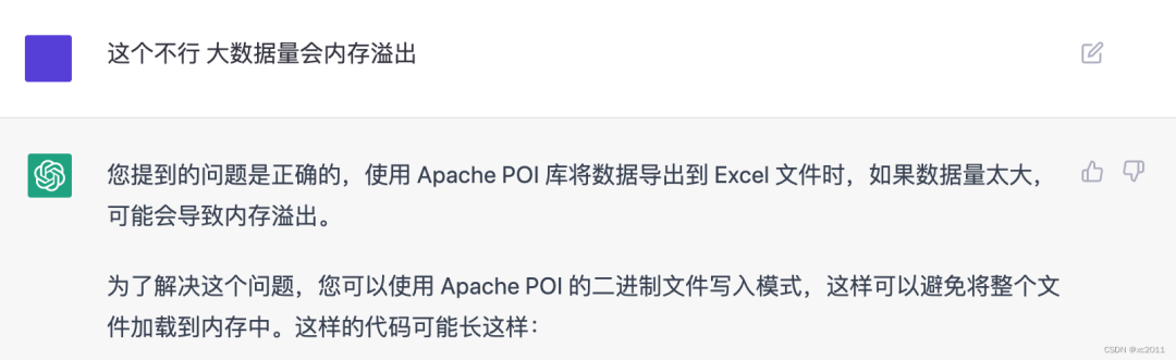 5e02bbca6a83674609a44181ff1ef94c.png