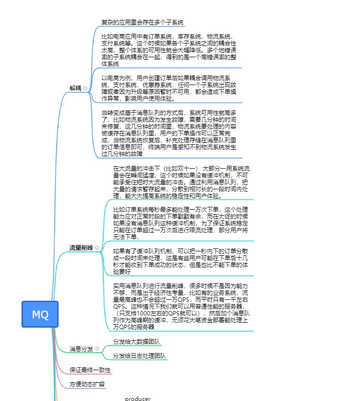 6441399-e90234ab471783f3.png