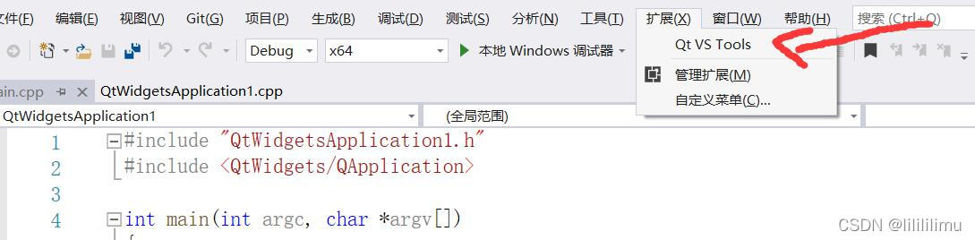 在这里插入图片描述