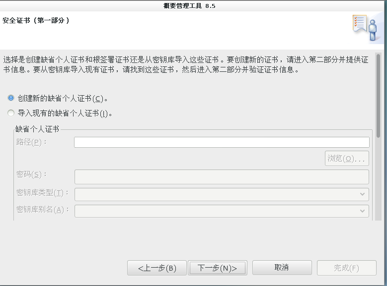 eace8b5ec5a79d190823c93eb45599da27d.jpg
