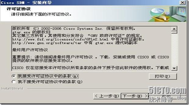 clip_p_w_picpath024