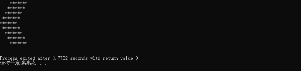 1620901-20190413212404127-800224481.png