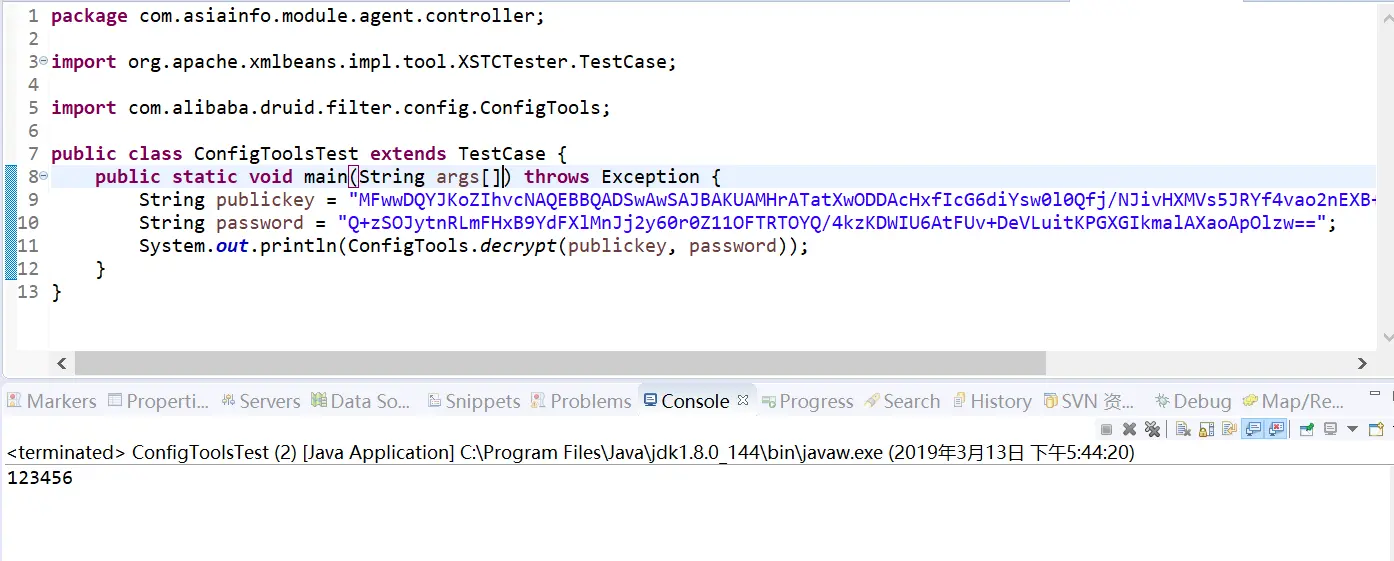 12041621-98ab7ecc96d1b154.png