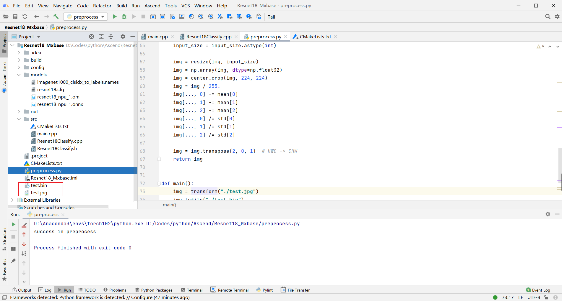 image-20220729103952425