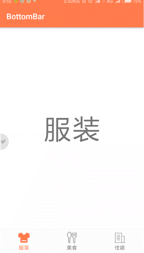 img_e7ee92d6cc56da8af07d7517842bfffc.gif
