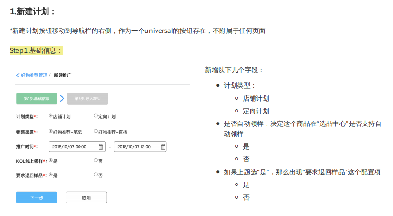 361ff6c16025255e88619565edc816c1.png