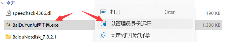 3743dc669c802179d72bad52299a54a3.png