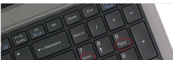 是什么键_电脑home键有什么作用-CSDN博客