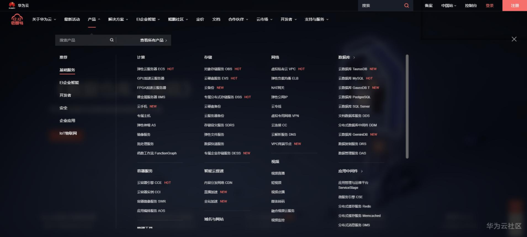 9434480b031a33538baae09ec0c63f58.png