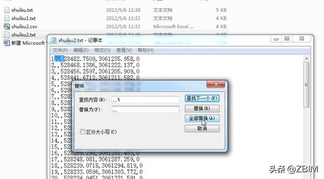 9832a34b4a6683ac3d4ddc29eeafcee6.png