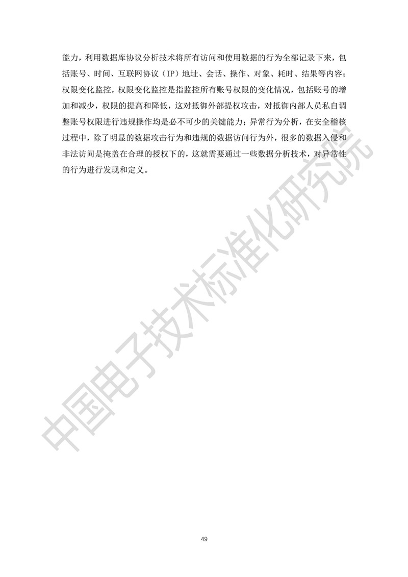 f42853157e261e0d4d9006.jpg