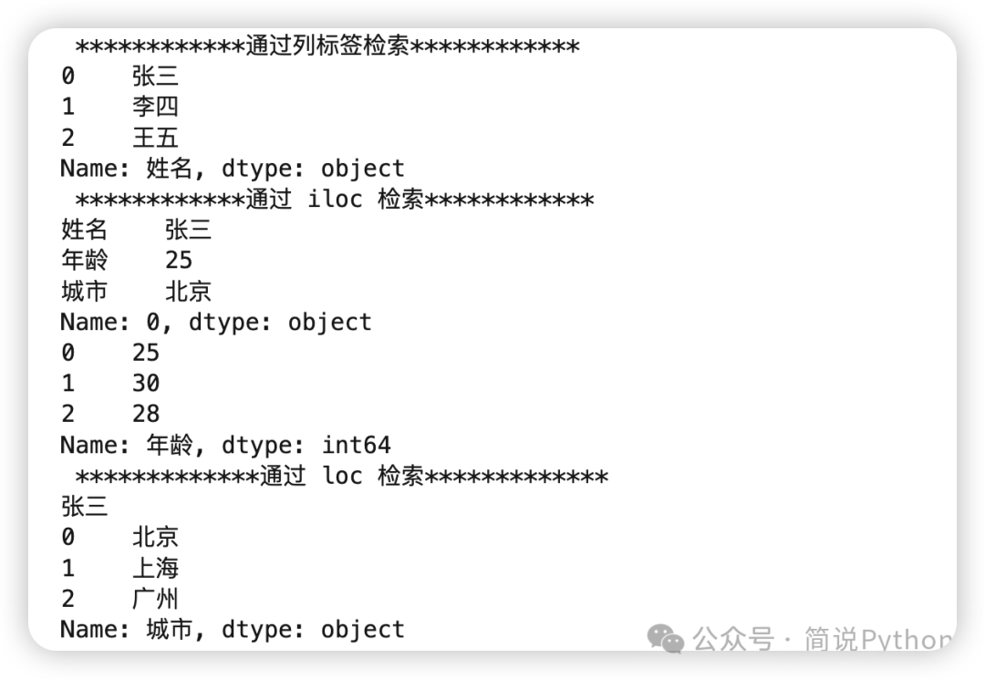 a1b175dacea2a020a81b9c5994aac754.png