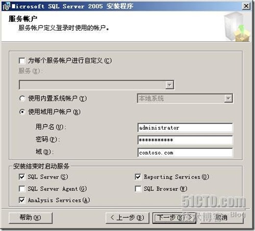 200708171187333580277