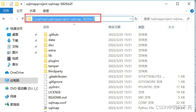 watermark,type_d3F5LXplbmhlaQ,shadow_50,text_Q1NETkDmmI7ml6XkuI3lho0,size_20,color_FFFFFF,t_70,g_se,x_16