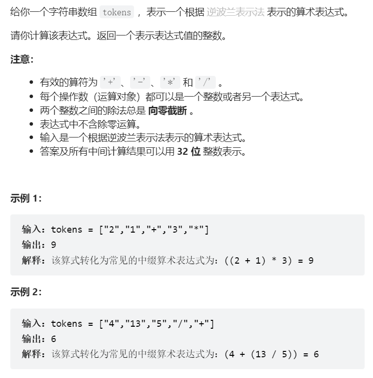 image-20230327150011224