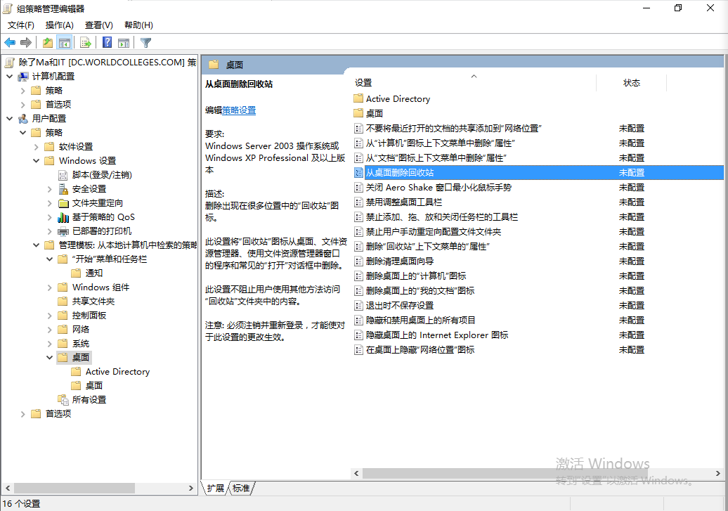 image.png https://i-blog.csdnimg.cn/blog_migrate/50a1259a63df041f606b11d3ee759749.png