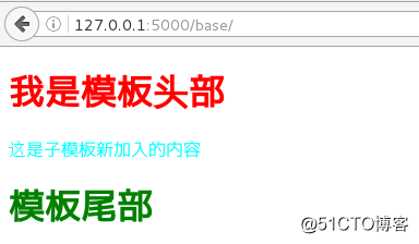 Python Web框架学习【Flask】