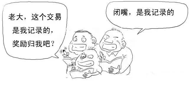 640?wx_fmt=jpeg https://i-blog.csdnimg.cn/blog_migrate/50a19198de021b7ba0c768f25a293a09.jpeg