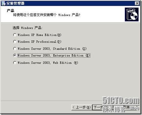 clip_image020