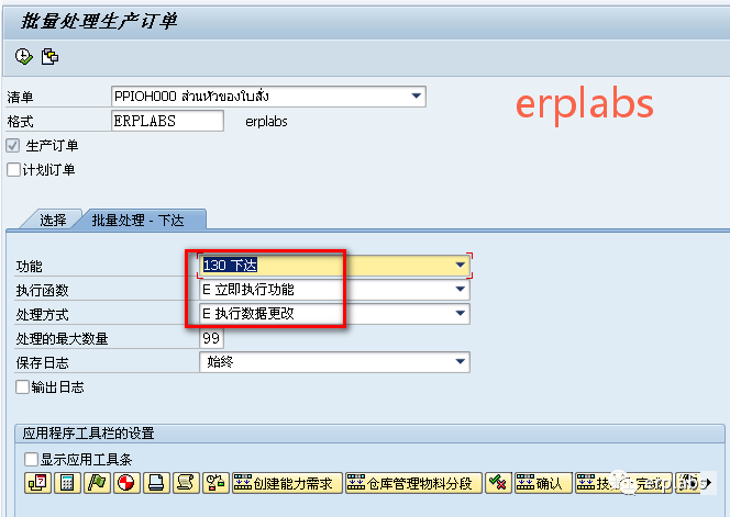 bac2d79f81b87ba026287e0c2f77f4bd.png