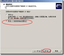 clip_image014