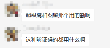 2021年了，还有公司在用 ASP 吗？